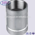 pipe fitting coupling carbon steel with ABS , ISO certificate